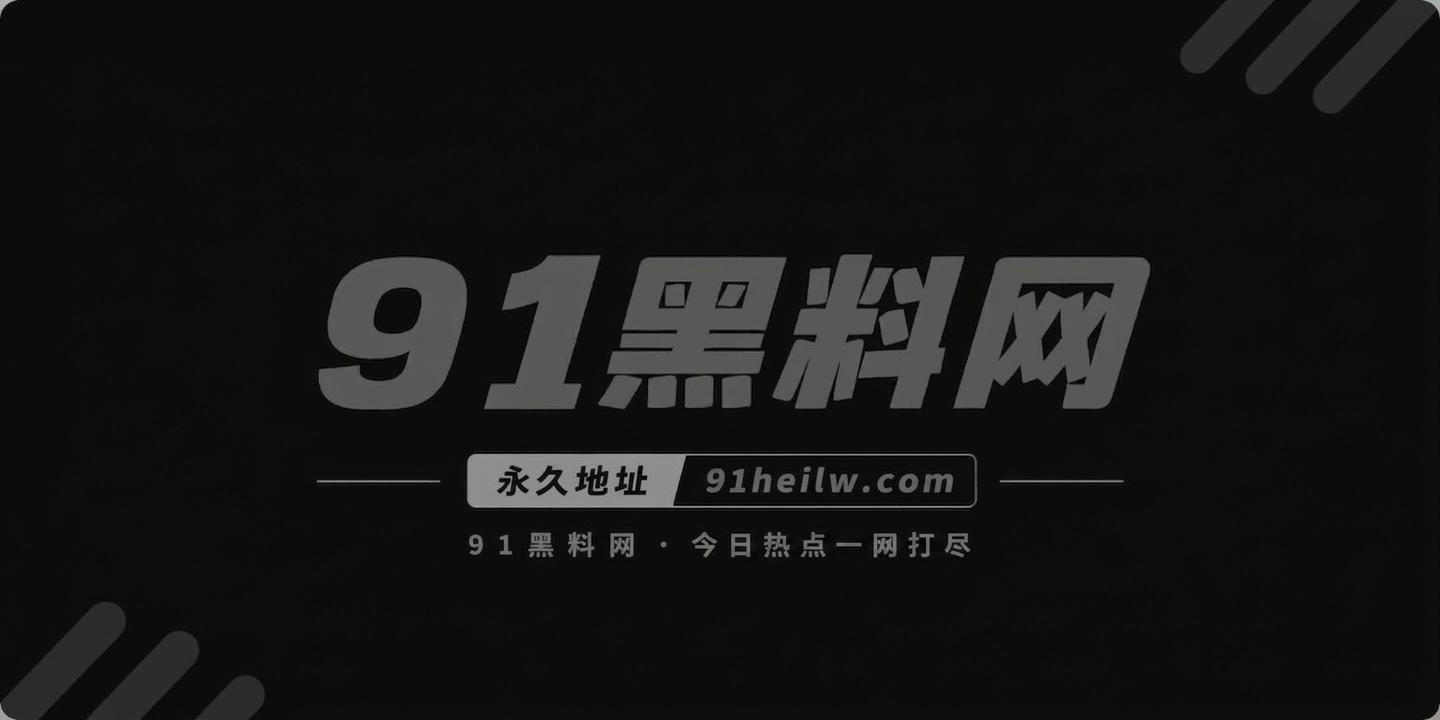 南京温莎KTV下大雨事件1 南京温莎KTV下大雨事件1